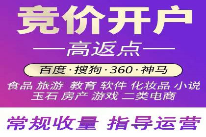 信息流广告公司案例分析：移动端广告投放策略