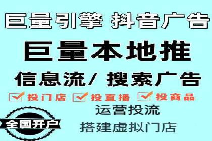 百度推广平台：企业品牌宣传的利器案例
